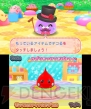 『ほっぺちゃん つくって！あそんで！ぷにぷにタウン!!』