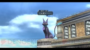 『英雄伝説 閃の軌跡』から新キャラクターが公開――銀色の空飛ぶ傀儡を操る13歳の少女などが登場
