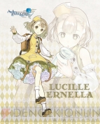 『エスカ＆ロジーのアトリエ ルシルのゆるふわクッション』