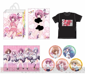 『コミックマーケット84』