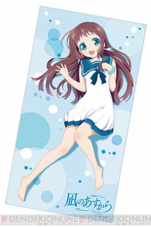 『コミックマーケット84』