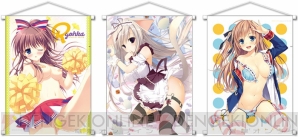 『コミックマーケット84』