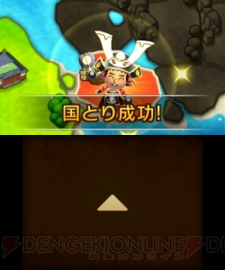 【ほぼ毎日特集#28】『すれちがいMii広場』の追加コンテンツは買いなのか!? 4つのあそびを紹介（カネキング）