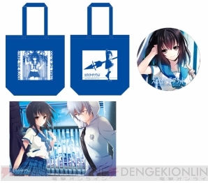 『コミックマーケット84』