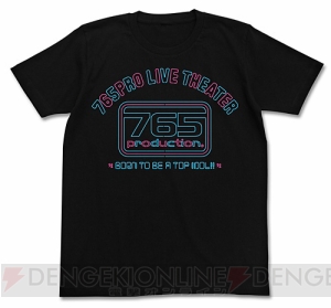『アイドルマスター ミリオンライブ！』横山奈緒の“HARAPEKO”Tシャツなどがワンフェス・コスパブース、他にて先行販売決定！