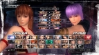 『DEAD OR ALIVE Ultimate』
