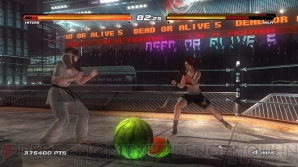 『DEAD OR ALIVE Ultimate』