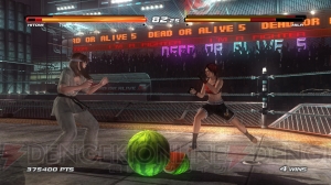 『DEAD OR ALIVE 5 Ultimate』の魅力を集約したトレーラー動画が公開！ 初回封入特典に決定したアイドル衣装など新情報も公開