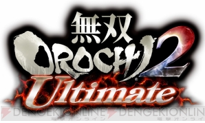 メルルのアトリエ のステルケンブルク クラナッハが 無双orochi2