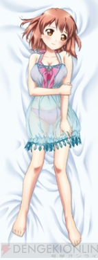 『コミックマーケット84』