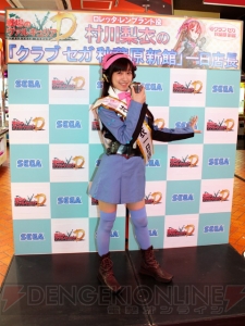 村川梨衣さん 磯村知美さんの 戦場のヴァルキュリアduel トークショーをレポート イラスト展の様子もお届け 電撃オンライン 村川梨衣さん 磯村知美さんの 戦場のヴァルキュリアduel トークショーをレポート イラスト展の様子もお届け 電撃オンライン