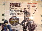 『戦場のヴァルキュリアDUEL』