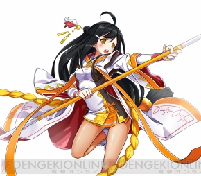 『エルソード』