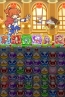 『ぷよぷよ!!クエスト』