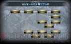 『ラグナロク オデッセイ エース』