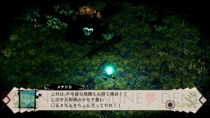 『魔女と百騎兵』発売直前レビュー!! 魔女様のやたらに過激な言動と、期待以上の骨太アクションに脱帽です!?