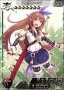 『拡散性ミリオンアーサー』