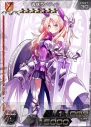 『拡散性ミリオンアーサー』