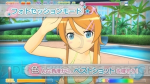  『俺の妹がこんなに可愛いわけがない。 ハッピーエンド』桐乃が歌うゲームテーマソングにのせて京介が解説する最新PV到着♪ イイヨイイヨー！