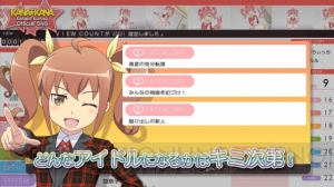  『俺の妹がこんなに可愛いわけがない。 ハッピーエンド』桐乃が歌うゲームテーマソングにのせて京介が解説する最新PV到着♪ イイヨイイヨー！