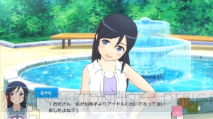  『俺の妹がこんなに可愛いわけがない。 ハッピーエンド』桐乃が歌うゲームテーマソングにのせて京介が解説する最新PV到着♪ イイヨイイヨー！