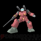『機動戦士ガンダムオンライン』