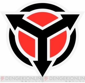 『Killzone： Mercenary』
