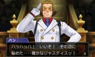 『逆転裁判5』
