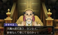 『逆転裁判5』