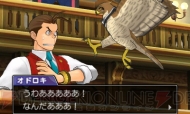 『逆転裁判5』