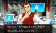『逆転裁判5』
