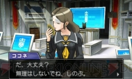 『逆転裁判5』