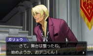 『逆転裁判5』