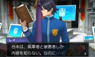 『逆転裁判5』