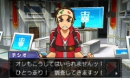 『逆転裁判5』