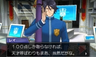 『逆転裁判5』
