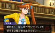 『逆転裁判5』