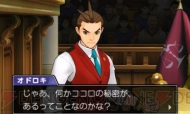 『逆転裁判5』