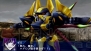 『スーパーロボット大戦Operation Extend』