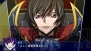 『スーパーロボット大戦Operation Extend』