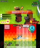 『ソリティ馬』