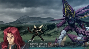 『スーパーロボット大戦OGサーガ 魔装機神III PRIDE OF JUSTICE』