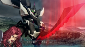 『スーパーロボット大戦OGサーガ 魔装機神III PRIDE OF JUSTICE』