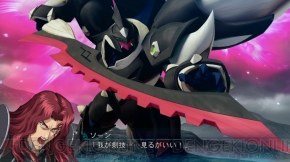 『スーパーロボット大戦OGサーガ 魔装機神III PRIDE OF JUSTICE』