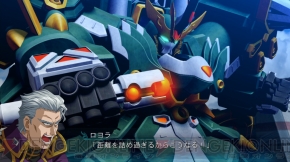 『スーパーロボット大戦OGサーガ 魔装機神III PRIDE OF JUSTICE』