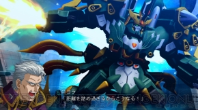 『スーパーロボット大戦OGサーガ 魔装機神III PRIDE OF JUSTICE』