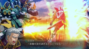 『スーパーロボット大戦OGサーガ 魔装機神III PRIDE OF JUSTICE』