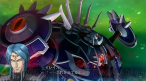 『スーパーロボット大戦OGサーガ 魔装機神III PRIDE OF JUSTICE』
