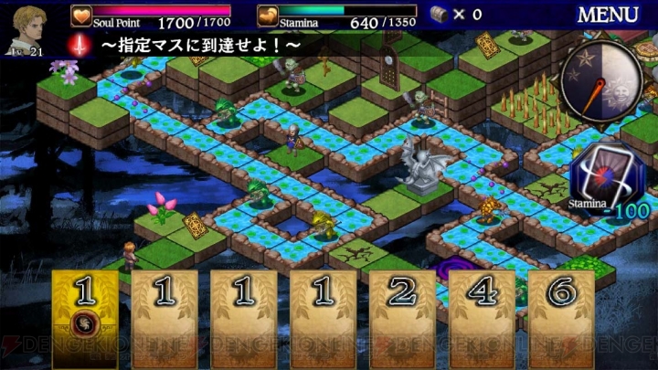 ドラゴンズドグマ クエスト Ios版が本日配信スタート 自分好みに作成 育成できるポーンを率いて新たな冒険の地を旅しよう 電撃オンライン