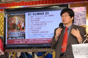 『ダンガンロンパ』や『ぷちます！』がTCGに！ 『熱風海陸ブシロード』の続報も明らかになったブシロードの大戦略発表会をレポート